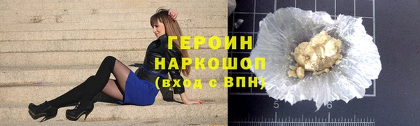стаф Семикаракорск