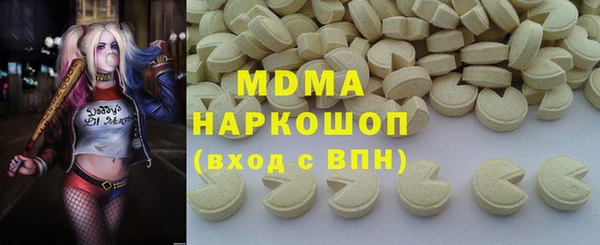 стаф Семикаракорск
