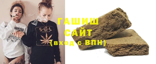 каннабис Белокуриха
