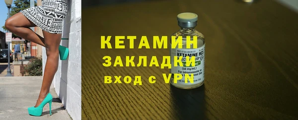 стаф Семикаракорск