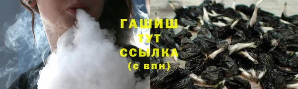 ПСИЛОЦИБИНОВЫЕ ГРИБЫ Беломорск