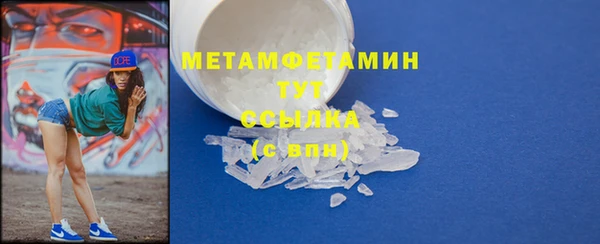 apvp Балабаново