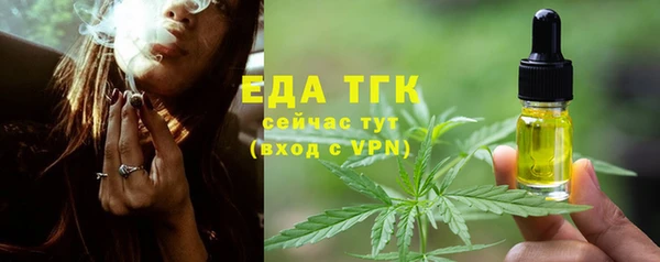 apvp Балабаново