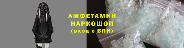стафф Семилуки