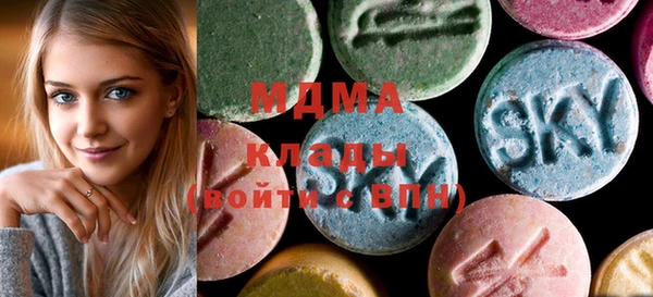 гидра Семёнов