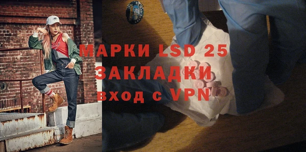 амф Баксан
