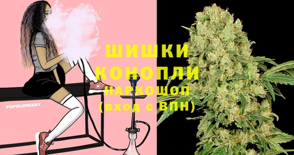 амфетамин Белоозёрский