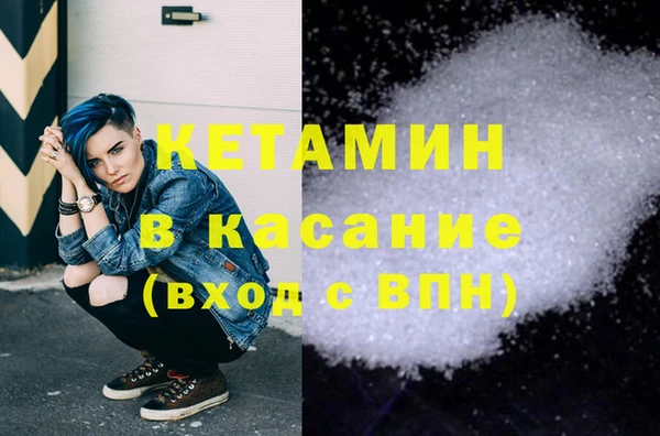 apvp Балабаново