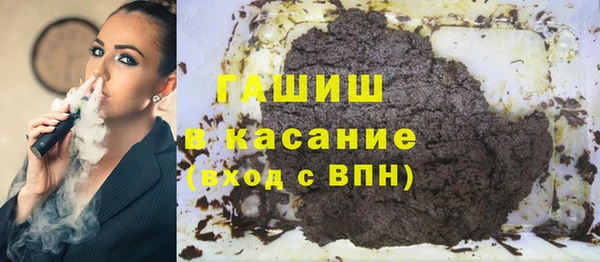 гидра Семёнов