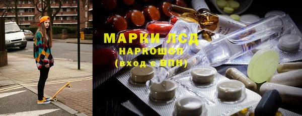 apvp Балабаново