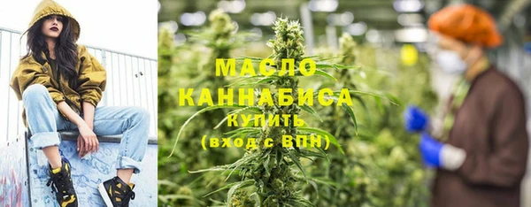 гидра Семёнов