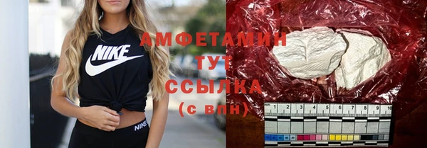 ПСИЛОЦИБИНОВЫЕ ГРИБЫ Беломорск