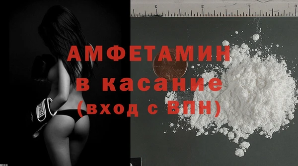 стафф Семилуки